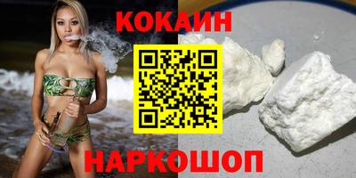 крисы Пыть-Ях