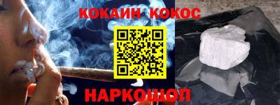 mdma Рязань