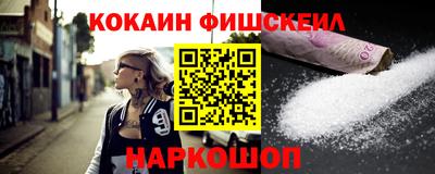 прущий лед Пугачёв