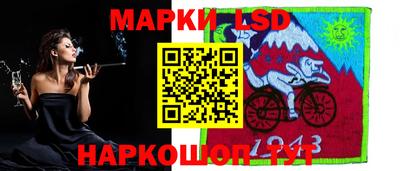 mdma Рязань