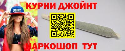 таблы Пушкино