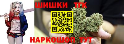 крисы Пыть-Ях