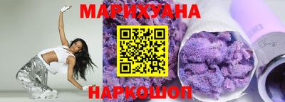 прущий лед Пугачёв