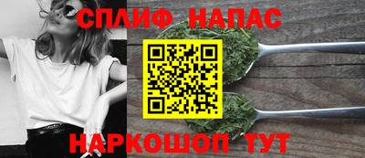 таблы Пушкино