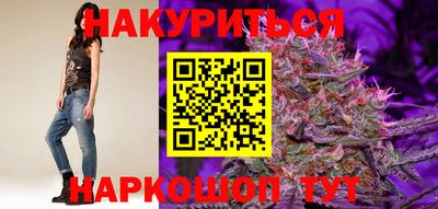 прущий лед Пугачёв