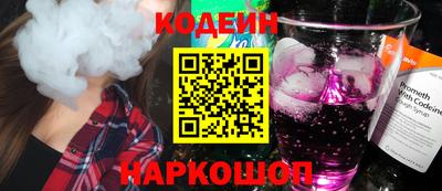 прущий лед Пугачёв