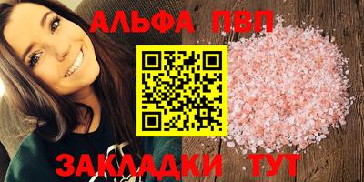 mdma Рязань