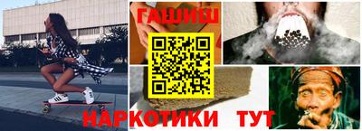 mdma Рязань