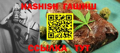 mdma Рязань
