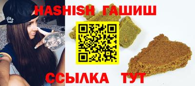 твердый Рыбинск